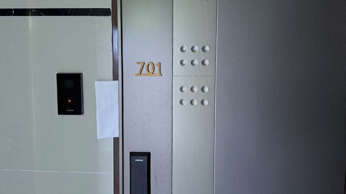 경매 물건 사진