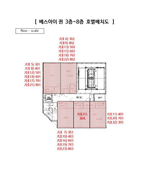 경매 물건 상세 사진