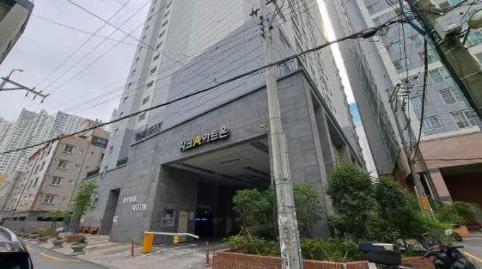 경매 물건 사진