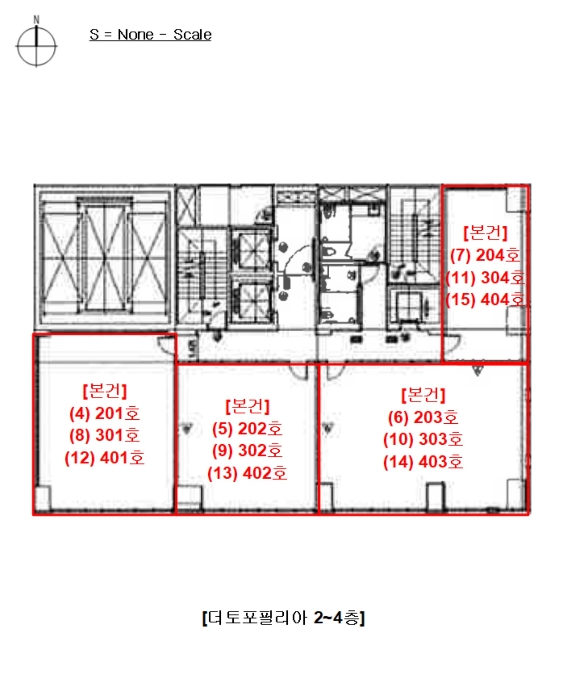 경매 물건 상세 사진