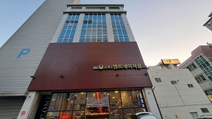 부산진 양정동 부동…