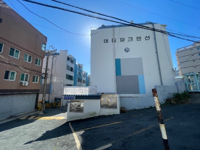 경매 물건 상세 사진