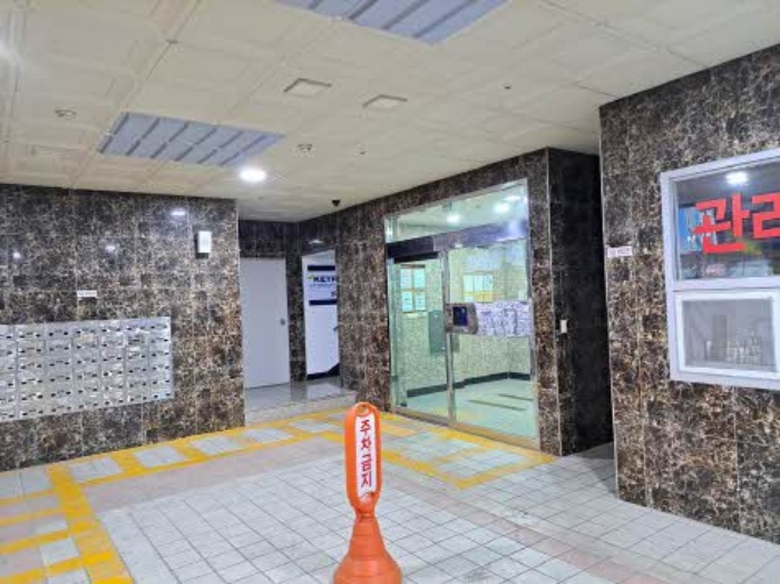 경매 물건 사진