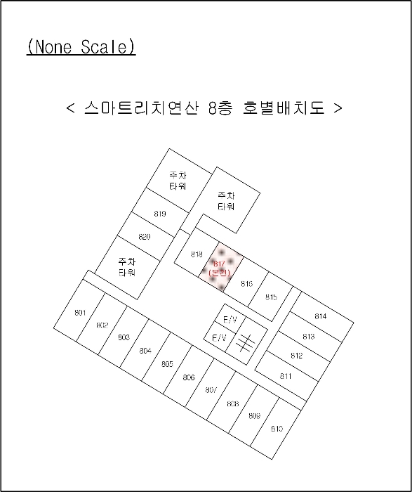 경매 물건 상세 사진