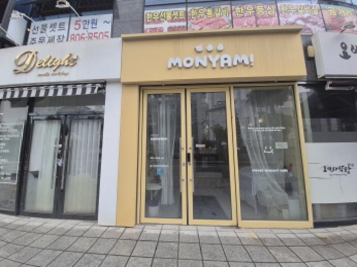 경매 물건 상세 사진
