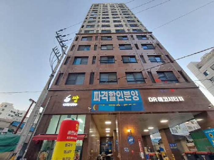 경매 물건 사진