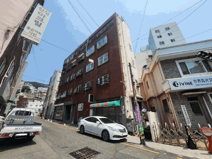 경매 물건 상세 사진