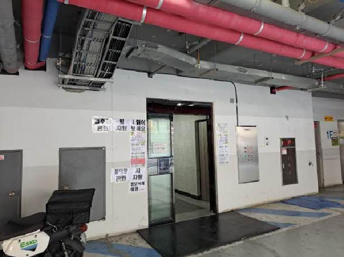 경매 물건 사진