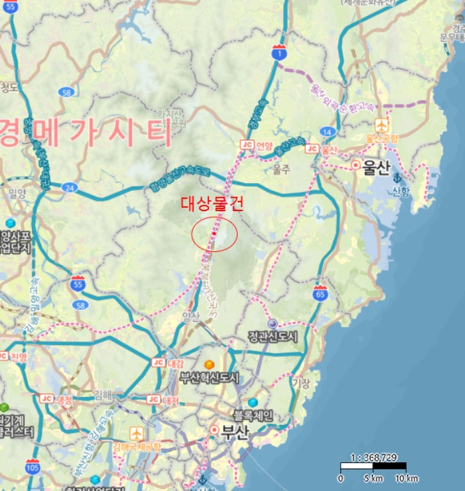 경매 물건 상세 사진