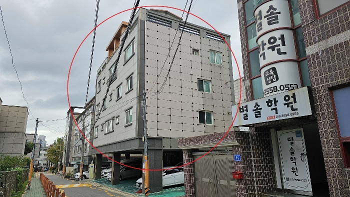 경매 물건 상세 사진