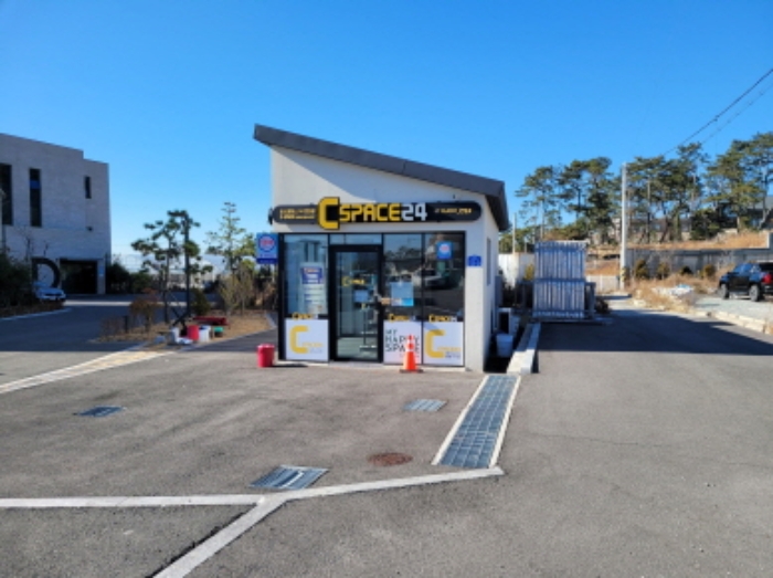 울주 서생면 부동산…