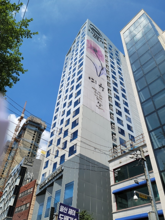 경매 물건 상세 사진