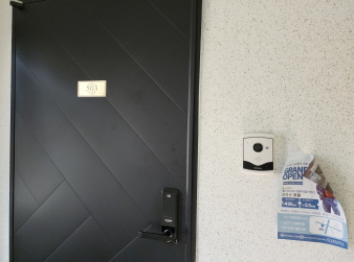 경매 물건 사진