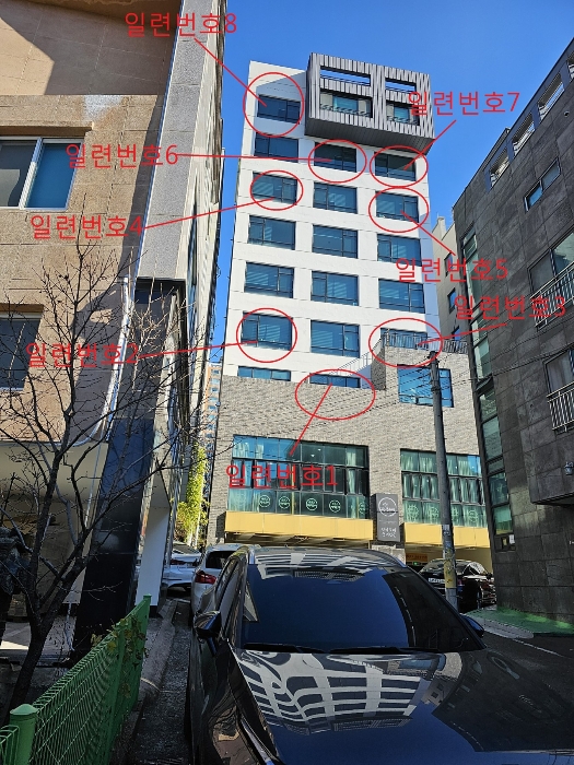 경매 물건 상세 사진