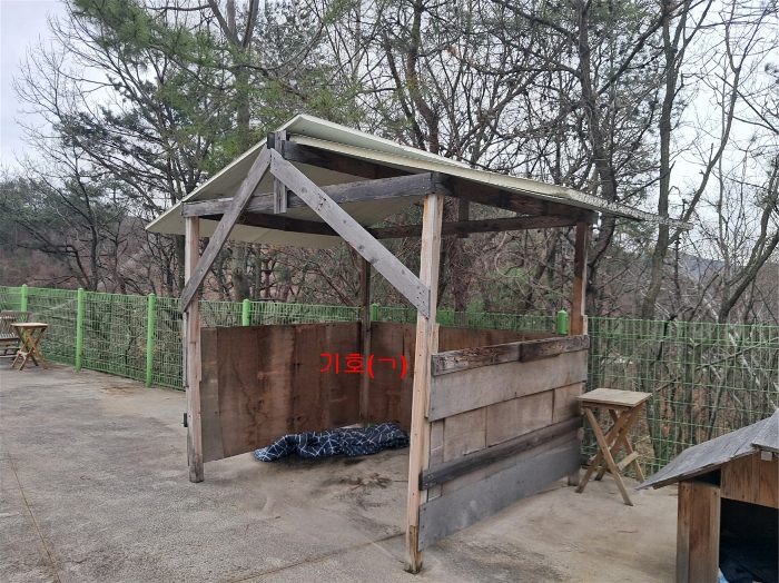 경매 물건 상세 사진