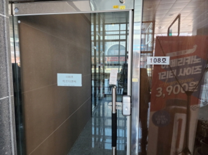 경매 물건 사진