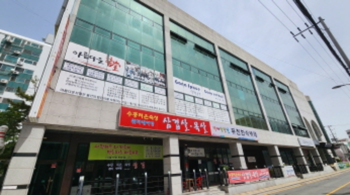 울산 학성동 부동산…