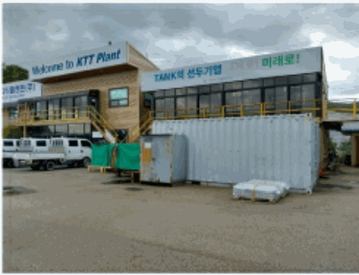 경매 물건 상세 사진