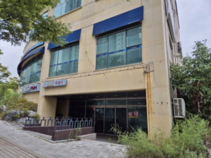 경매 물건 사진