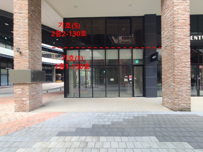 경매 물건 상세 사진