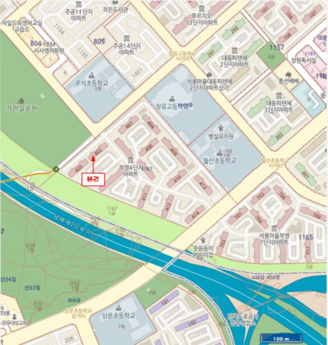 경매 물건 상세 사진