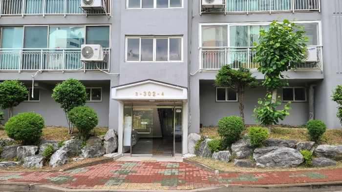 경매 물건 상세 사진