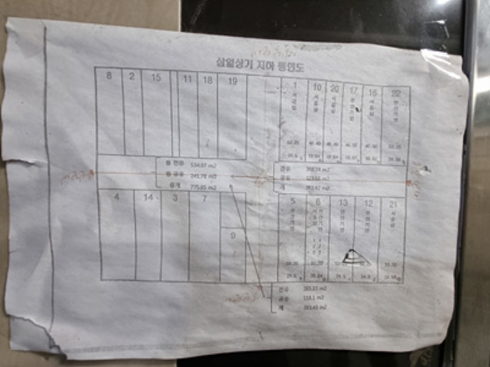 창원 중앙동 상가 …
