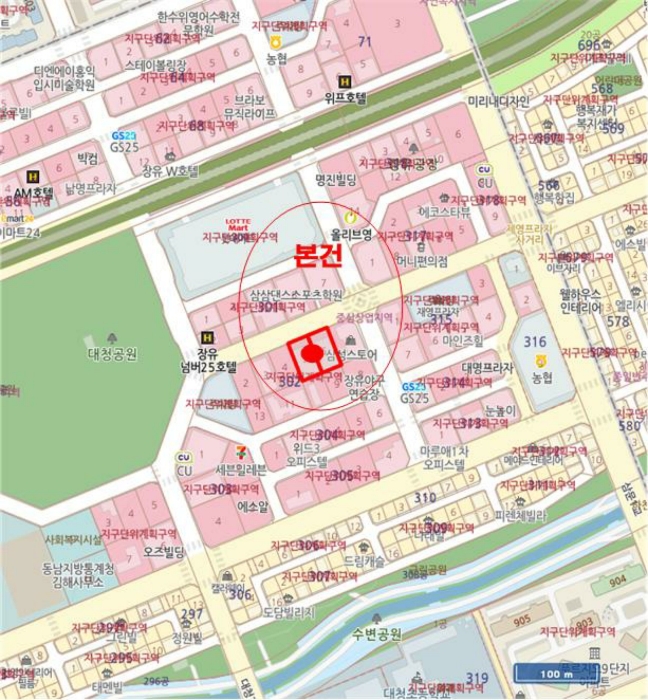 경매 물건 상세 사진