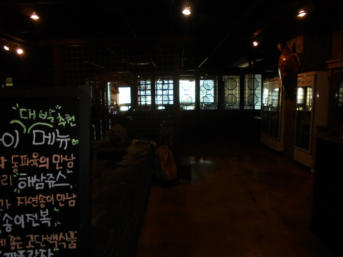 경매 물건 상세 사진