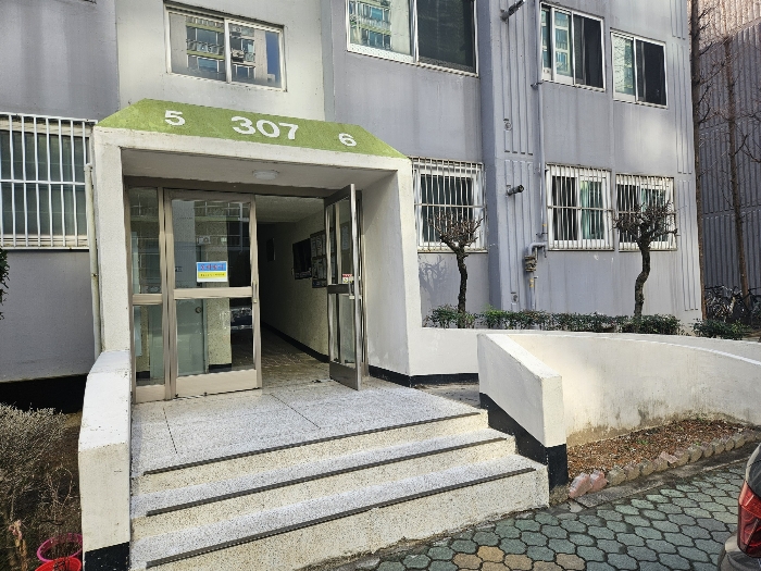 경매 물건 상세 사진