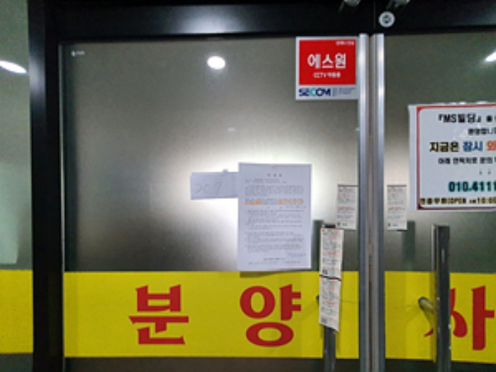 경매 물건 상세 사진