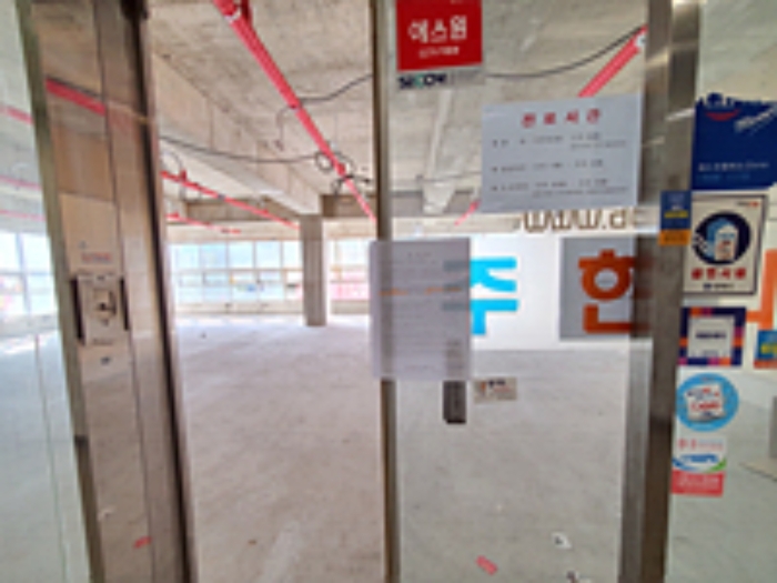 경매 물건 상세 사진