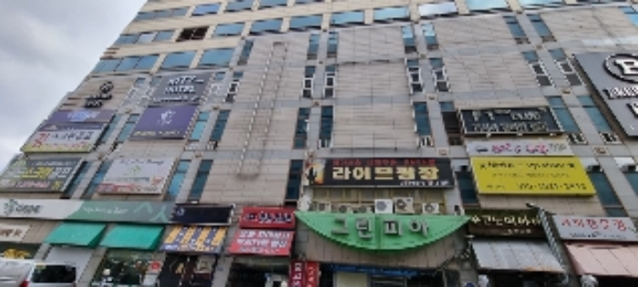 경매 물건 사진