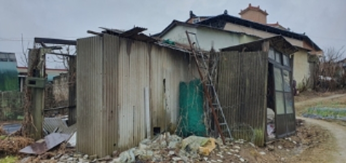 경매 물건 사진