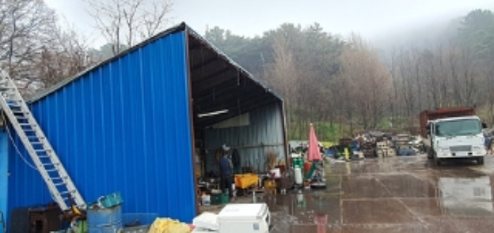 경매 물건 상세 사진