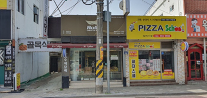 경매 물건 사진