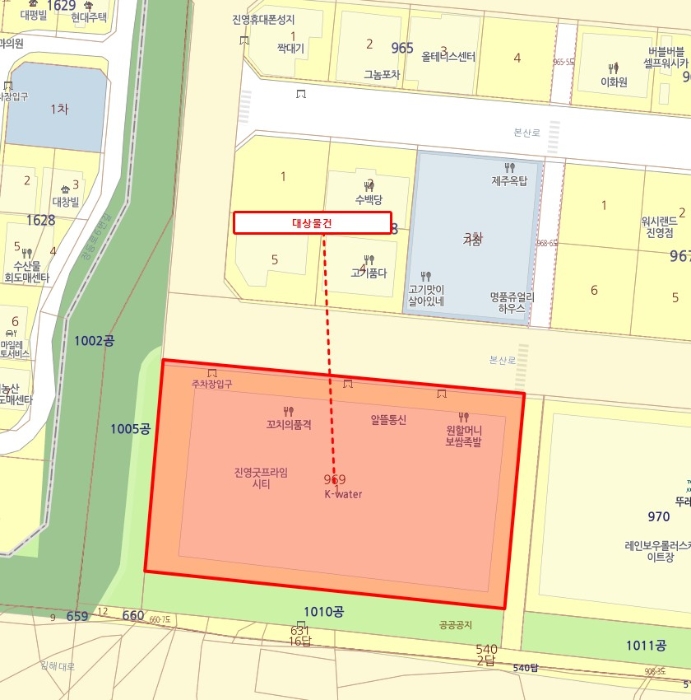 경매 물건 상세 사진