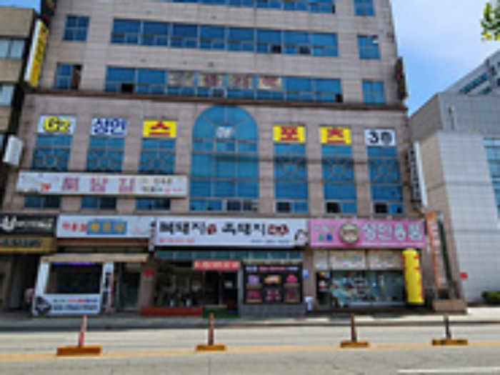 경매 물건 사진