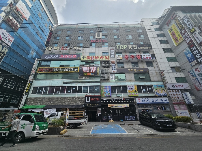 경매 물건 상세 사진