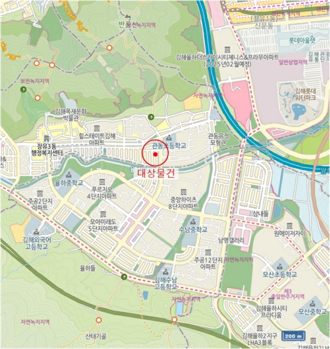 경매 물건 상세 사진