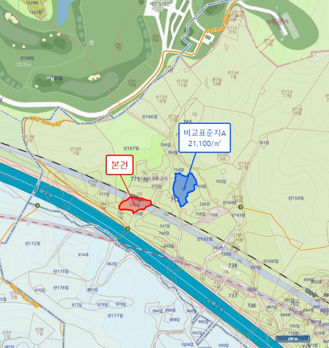 경매 물건 상세 사진