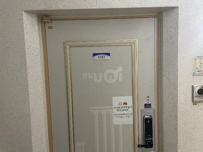 경매 물건 상세 사진