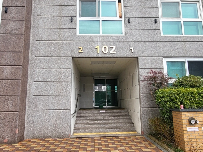 경매 물건 상세 사진