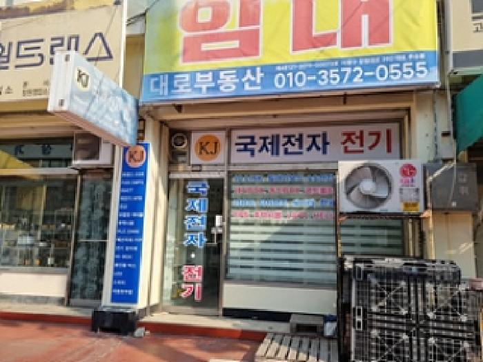 경매 물건 사진