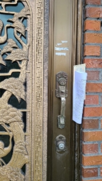 경매 물건 상세 사진