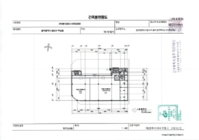 경매 물건 상세 사진