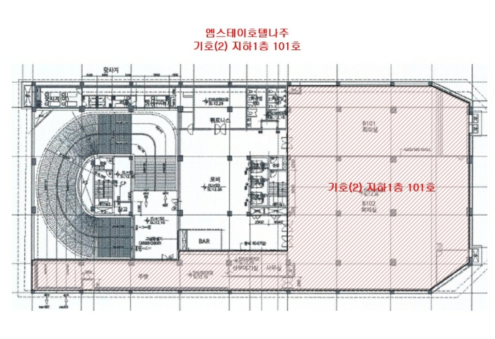 경매 물건 상세 사진