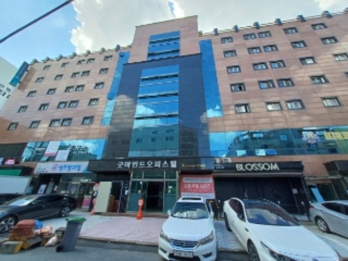 경매 물건 사진