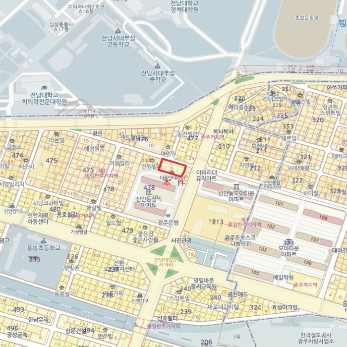 경매 물건 상세 사진