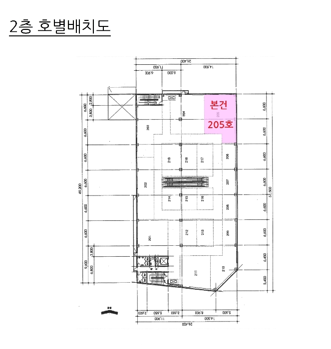 경매 물건 상세 사진